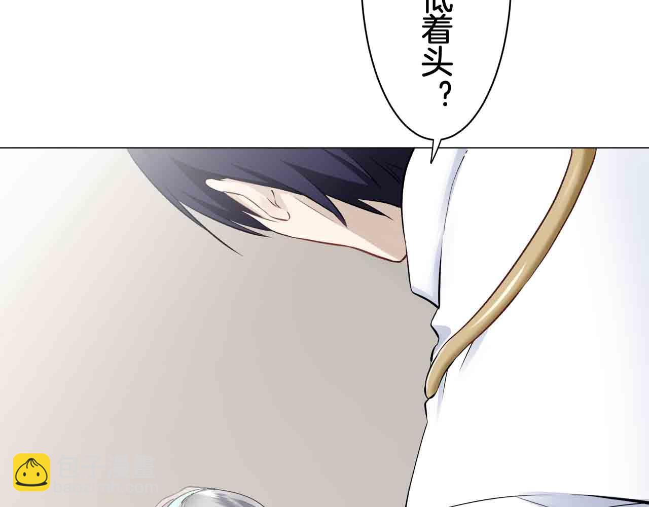 娜麗塔斯·一半的伯爵小姐 - 第78話 愛了又愛（1）(2/3) - 7