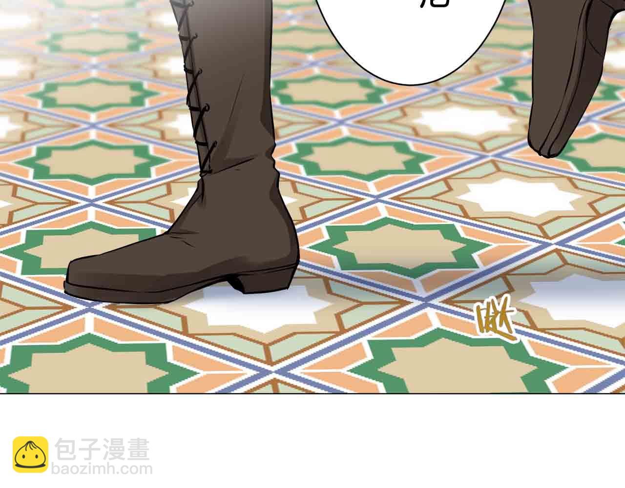 娜麗塔斯·一半的伯爵小姐 - 第78話 愛了又愛（1）(2/3) - 3