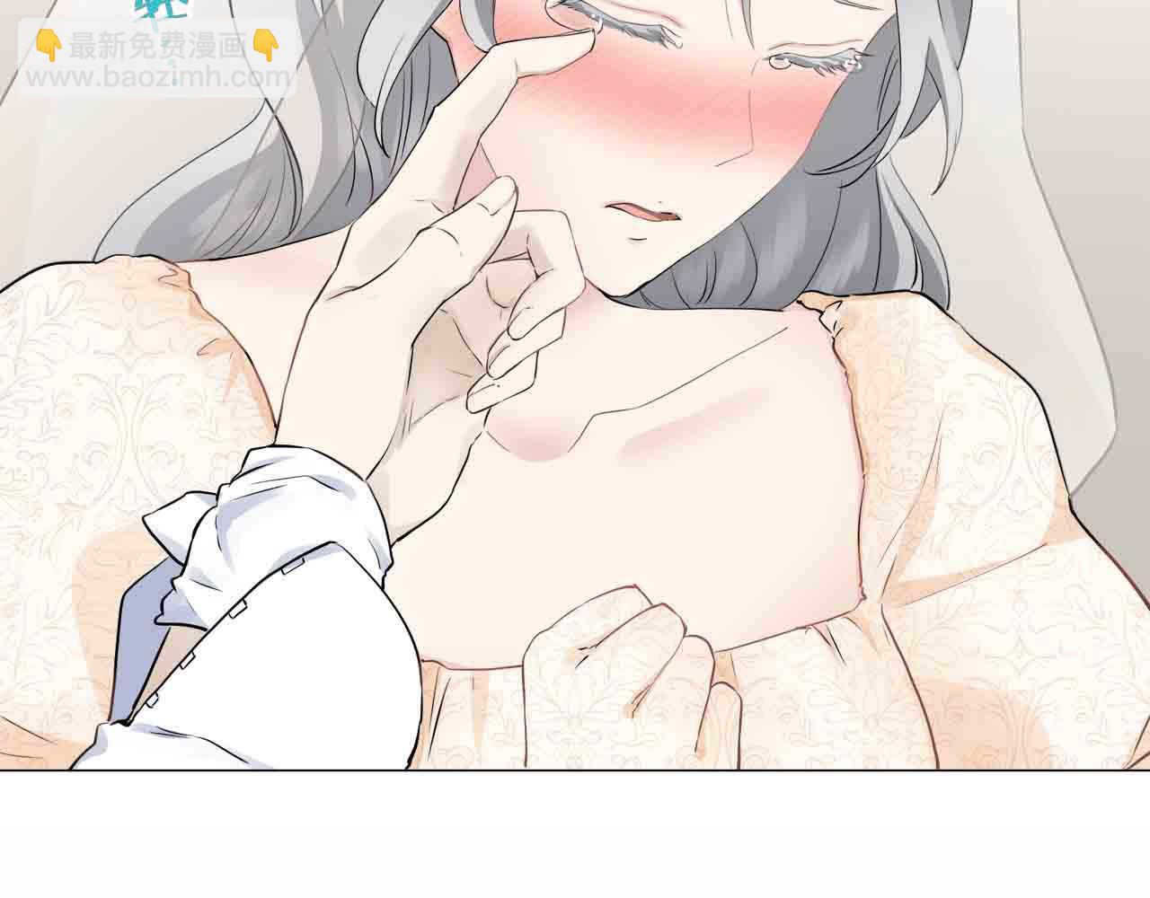 娜麗塔斯·一半的伯爵小姐 - 第78話 愛了又愛（1）(2/3) - 5