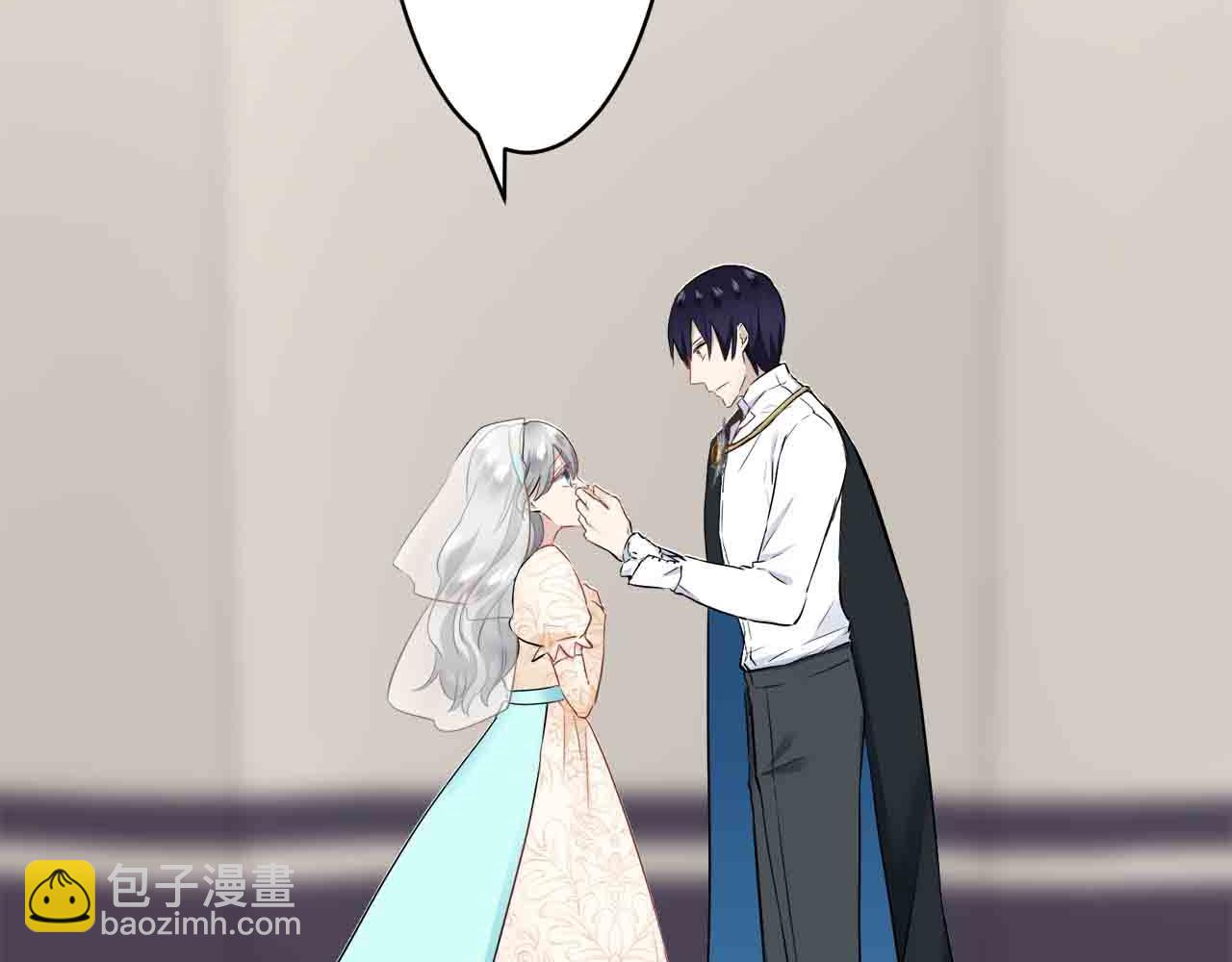 娜麗塔斯·一半的伯爵小姐 - 第78話 愛了又愛（1）(2/3) - 8