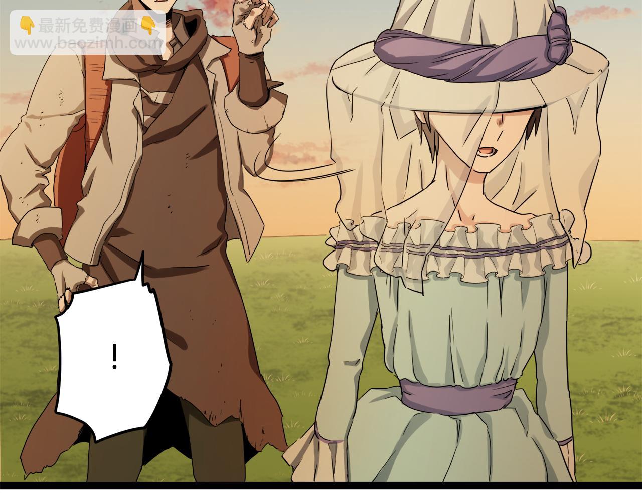 娜麗塔斯·一半的伯爵小姐 - 第8話  墜入深淵（2）(3/3) - 6