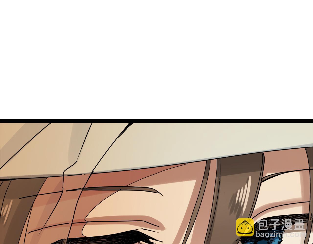 娜麗塔斯·一半的伯爵小姐 - 第8話  墜入深淵（2）(3/3) - 3