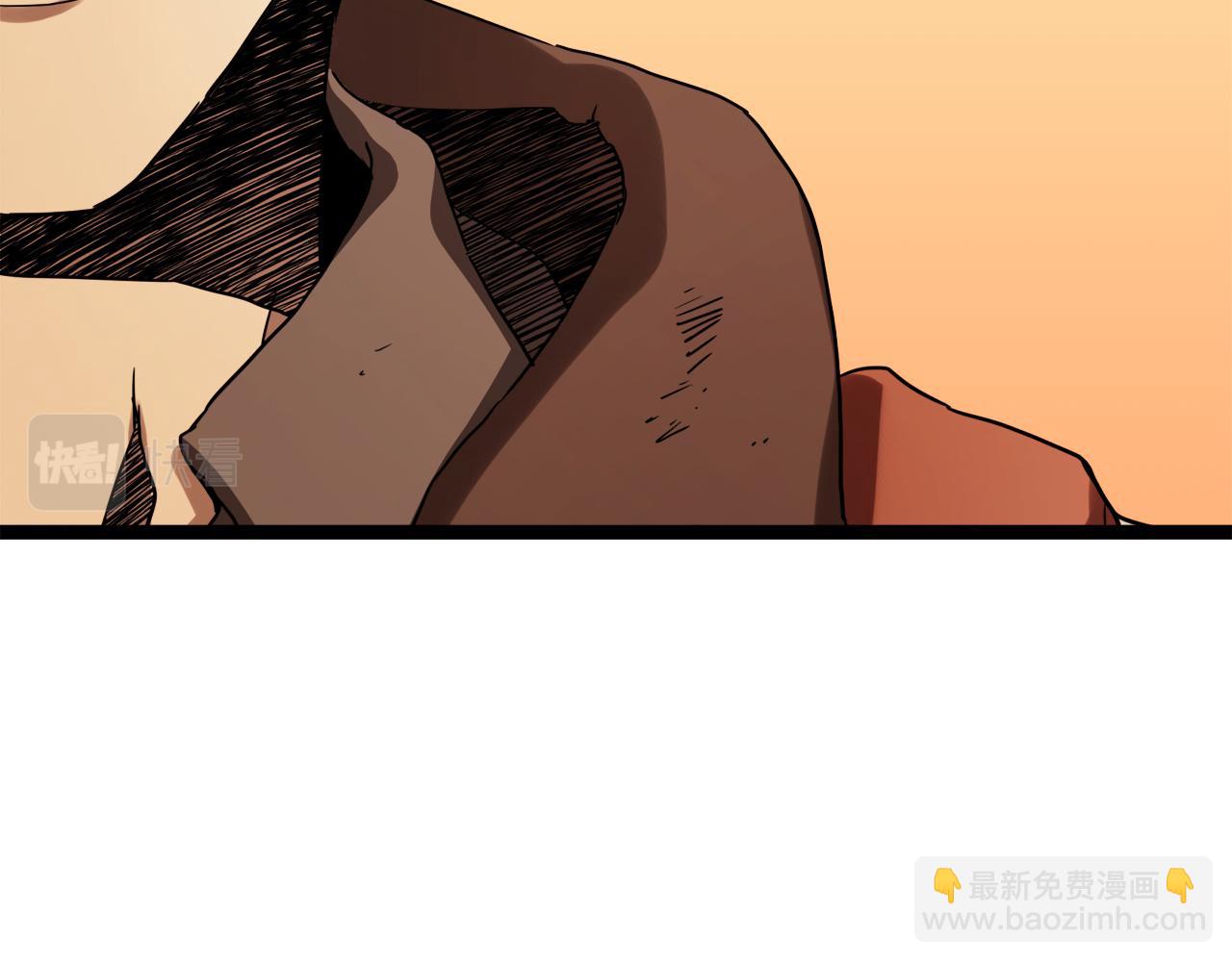 娜麗塔斯·一半的伯爵小姐 - 第8話  墜入深淵（2）(3/3) - 6