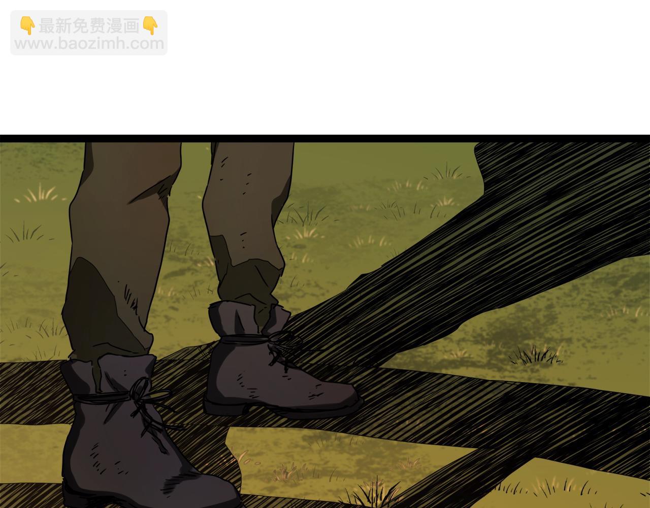 娜麗塔斯·一半的伯爵小姐 - 第8話  墜入深淵（2）(3/3) - 1