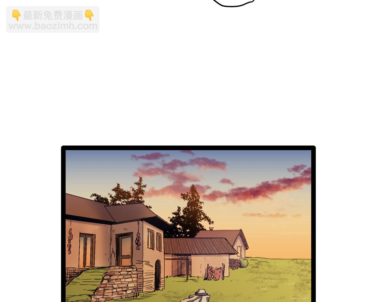 娜麗塔斯·一半的伯爵小姐 - 第8話  墜入深淵（2）(3/3) - 3