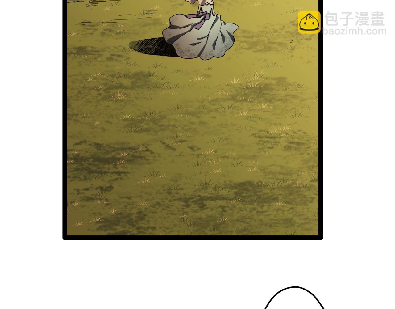 娜麗塔斯·一半的伯爵小姐 - 第8話  墜入深淵（2）(3/3) - 4