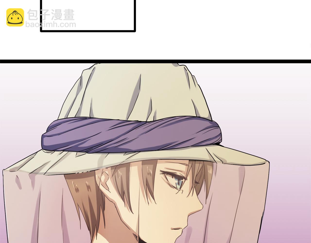 娜麗塔斯·一半的伯爵小姐 - 第8話  墜入深淵（2）(2/3) - 1