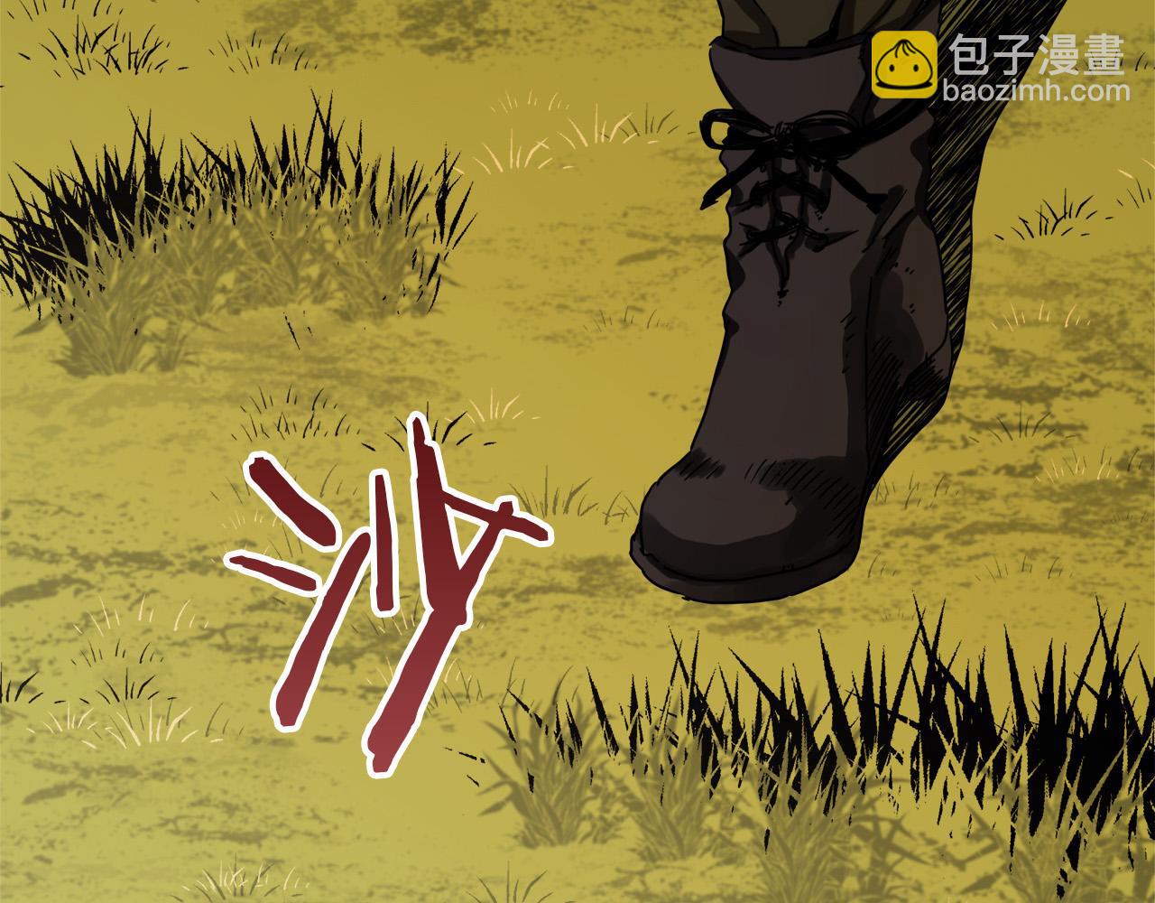 娜麗塔斯·一半的伯爵小姐 - 第8話  墜入深淵（2）(2/3) - 2