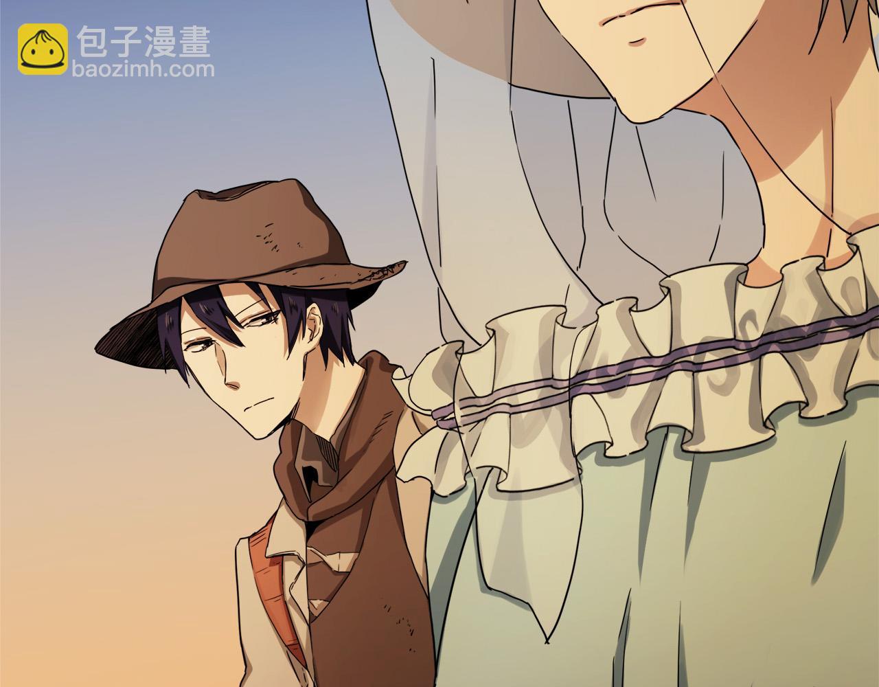 娜麗塔斯·一半的伯爵小姐 - 第8話  墜入深淵（2）(2/3) - 4