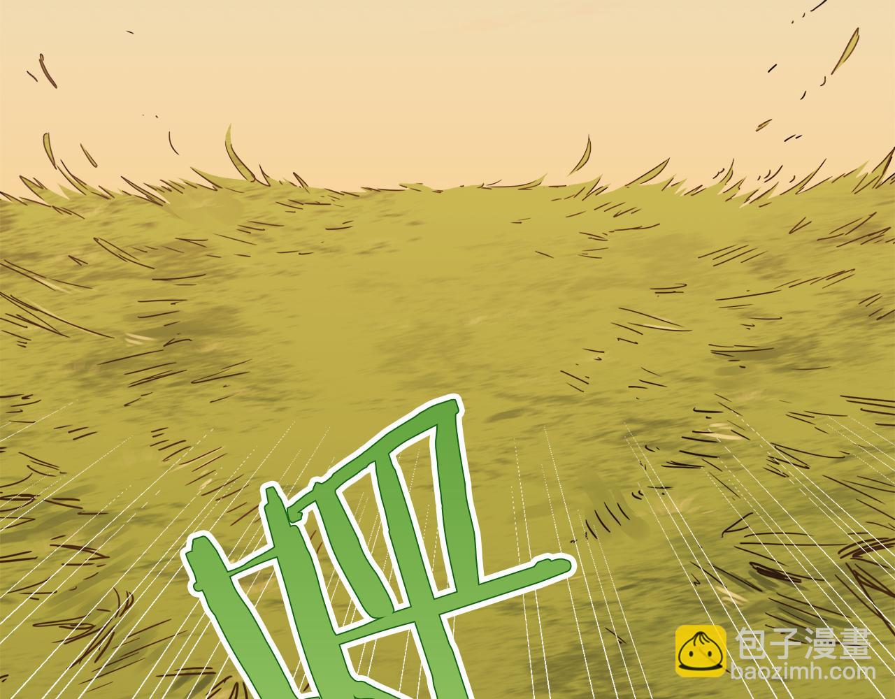 娜麗塔斯·一半的伯爵小姐 - 第8話  墜入深淵（2）(2/3) - 5