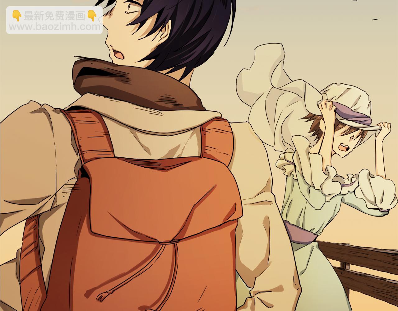 娜麗塔斯·一半的伯爵小姐 - 第8話  墜入深淵（2）(2/3) - 2