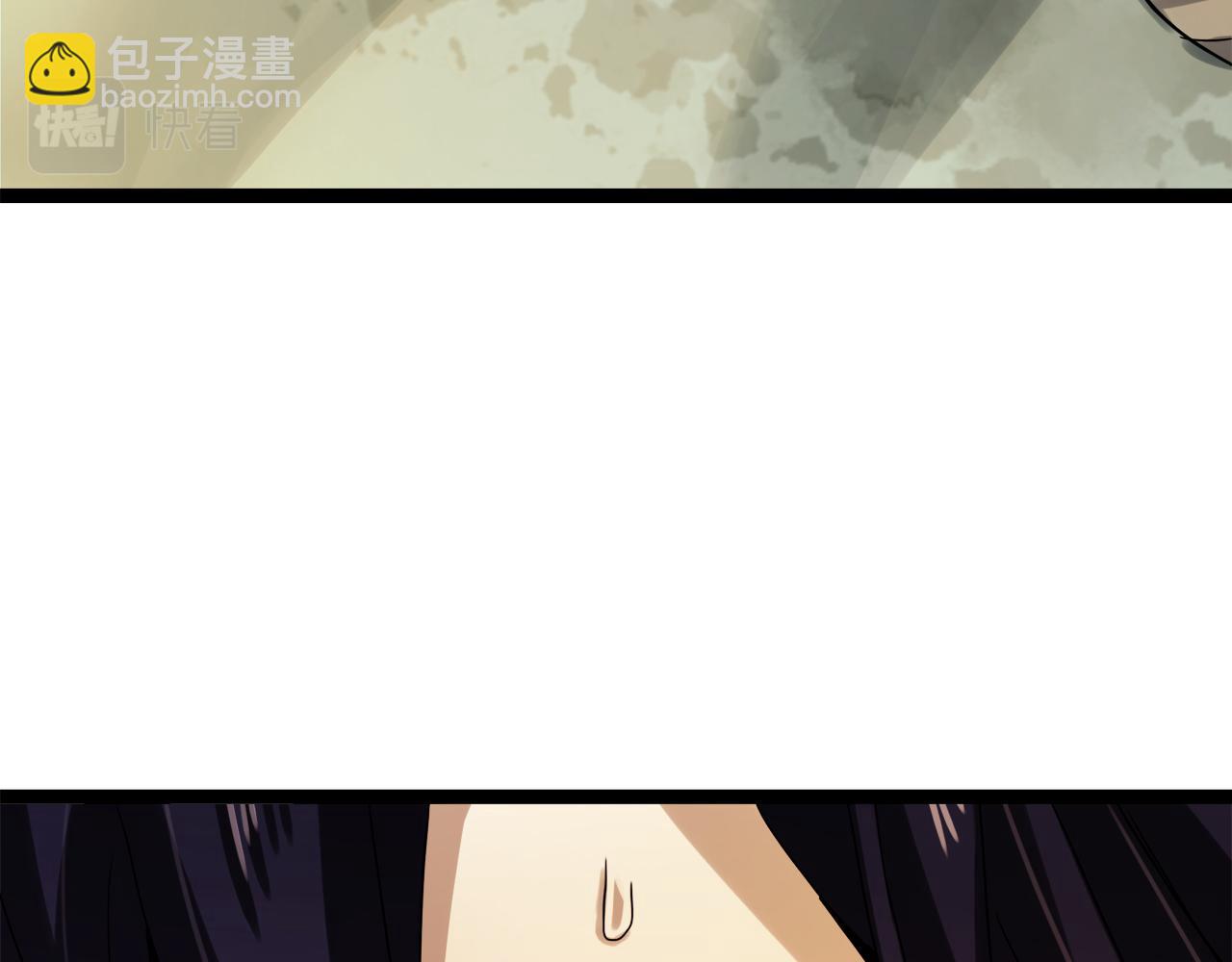 娜麗塔斯·一半的伯爵小姐 - 第8話  墜入深淵（2）(2/3) - 5