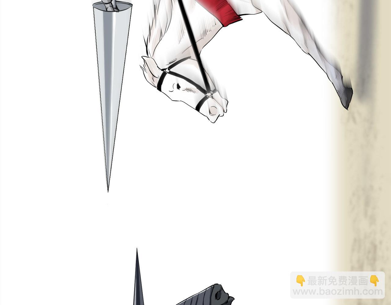 娜麗塔斯·一半的伯爵小姐 - 第80話 在塵埃中盛開(3/3) - 5