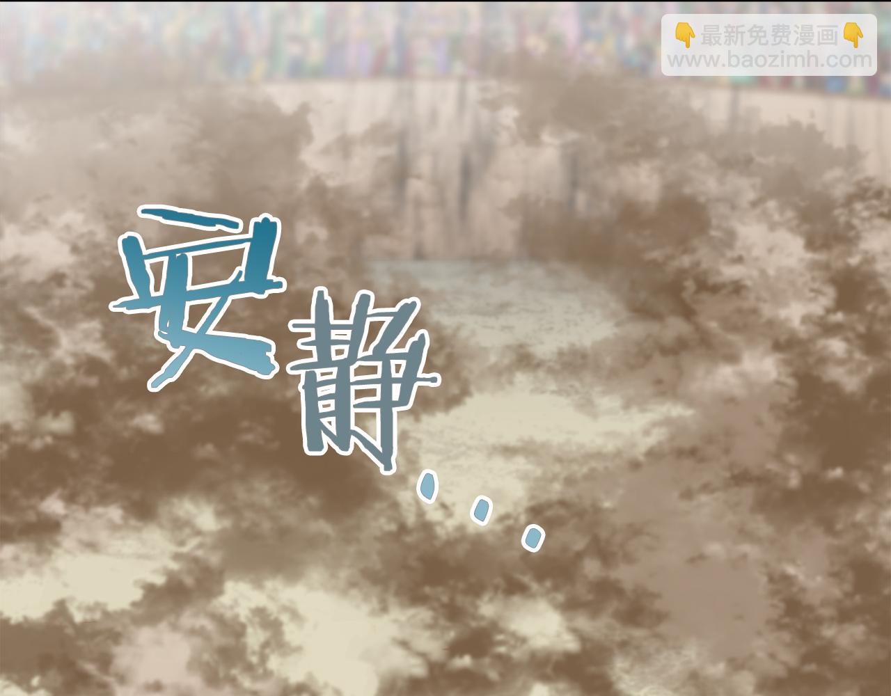 娜麗塔斯·一半的伯爵小姐 - 第80話 在塵埃中盛開(3/3) - 2