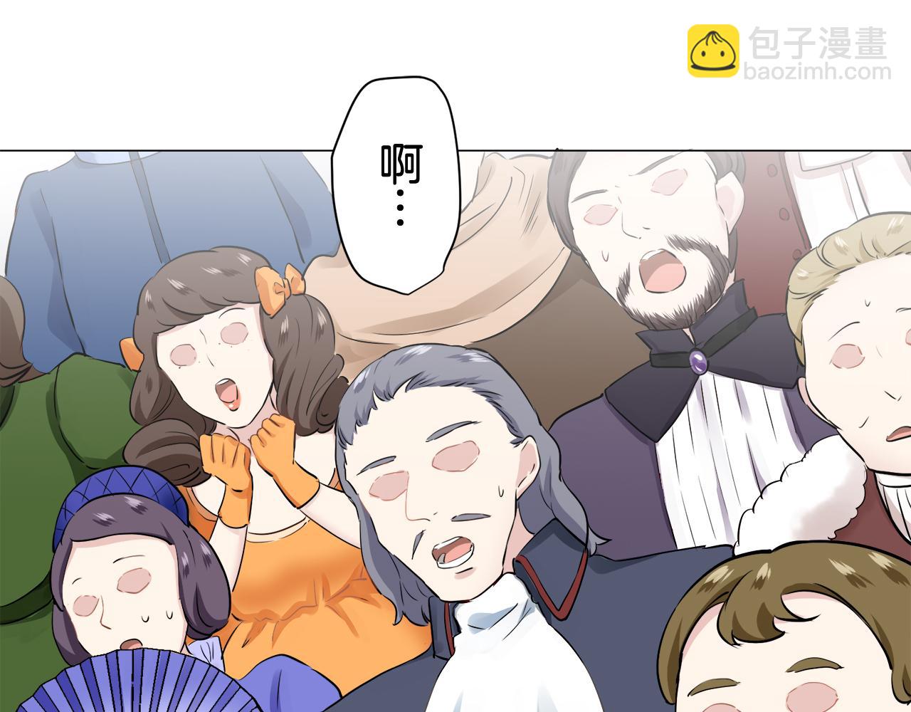 娜麗塔斯·一半的伯爵小姐 - 第80話 在塵埃中盛開(3/3) - 4