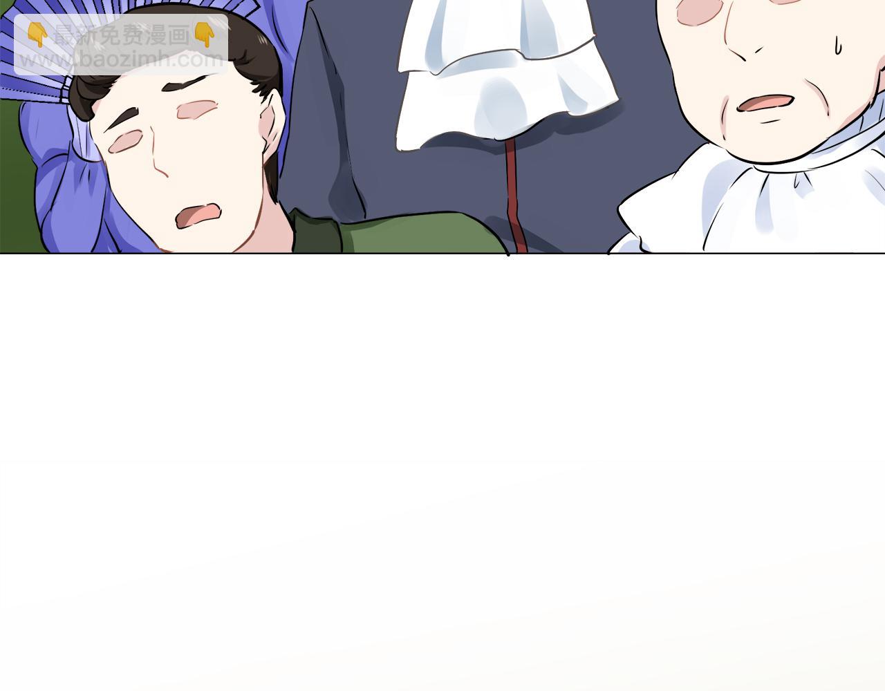 娜麗塔斯·一半的伯爵小姐 - 第80話 在塵埃中盛開(3/3) - 5