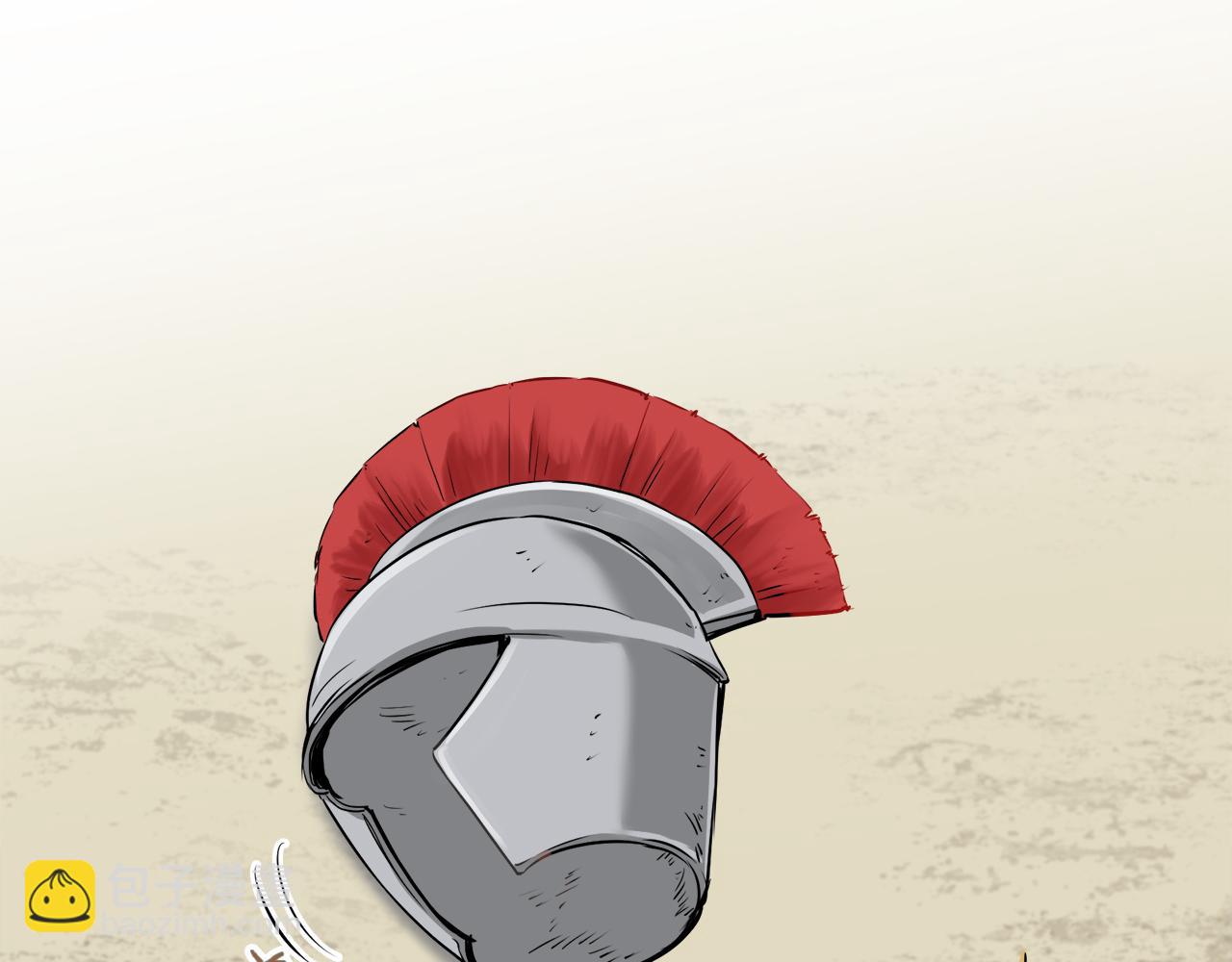 娜麗塔斯·一半的伯爵小姐 - 第80話 在塵埃中盛開(3/3) - 6