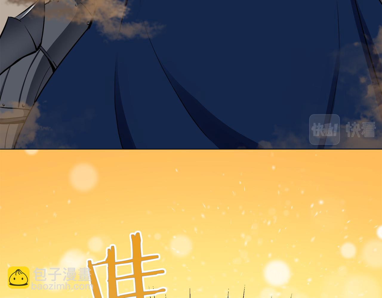 娜麗塔斯·一半的伯爵小姐 - 第80話 在塵埃中盛開(3/3) - 6