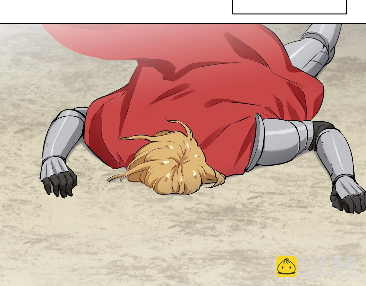 娜麗塔斯·一半的伯爵小姐 - 第80話 在塵埃中盛開(3/3) - 1