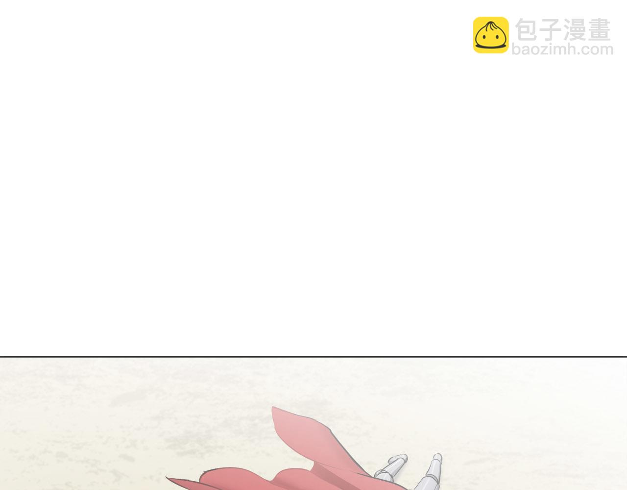 娜麗塔斯·一半的伯爵小姐 - 第80話 在塵埃中盛開(3/3) - 1