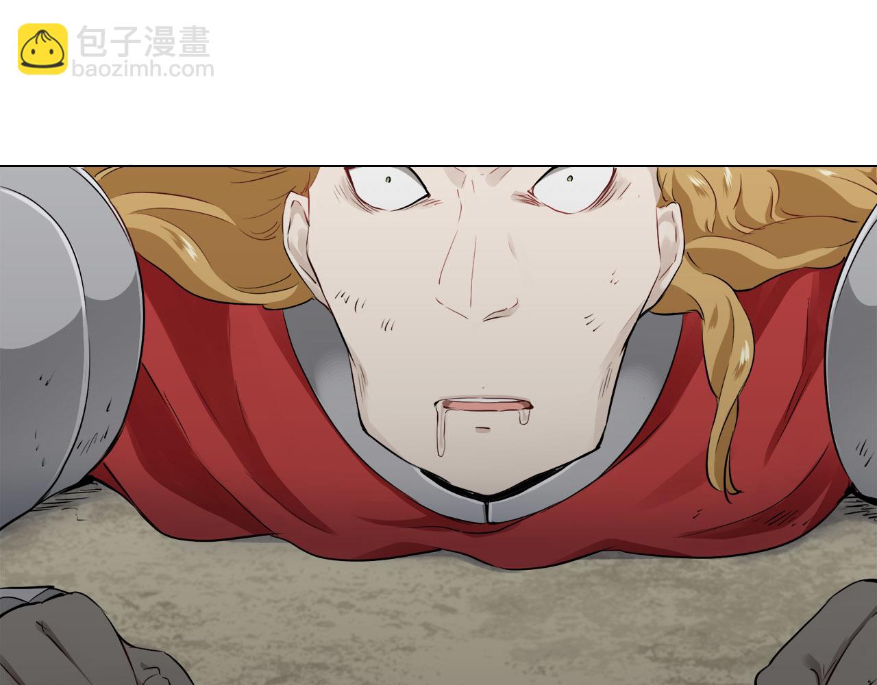 娜麗塔斯·一半的伯爵小姐 - 第80話 在塵埃中盛開(3/3) - 2