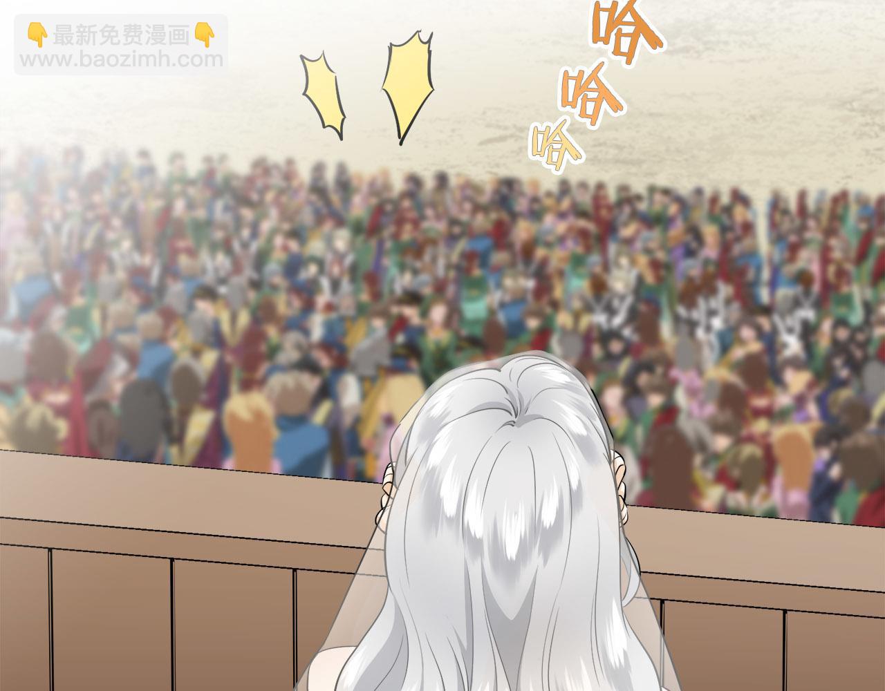 娜麗塔斯·一半的伯爵小姐 - 第80話 在塵埃中盛開(1/3) - 4