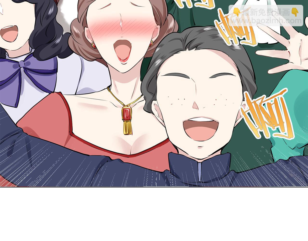 娜麗塔斯·一半的伯爵小姐 - 第80話 在塵埃中盛開(1/3) - 6