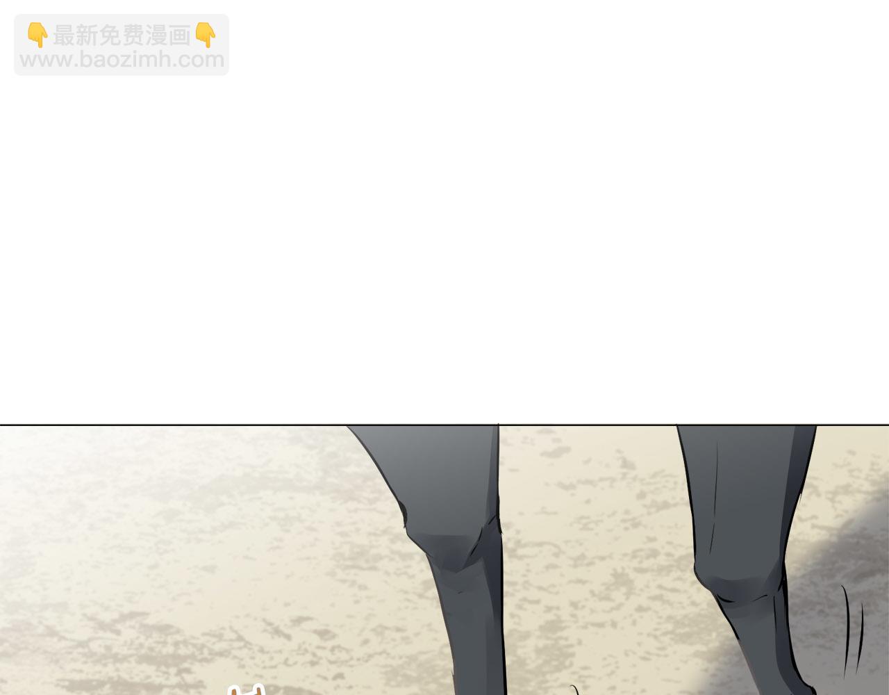 娜麗塔斯·一半的伯爵小姐 - 第80話 在塵埃中盛開(1/3) - 7