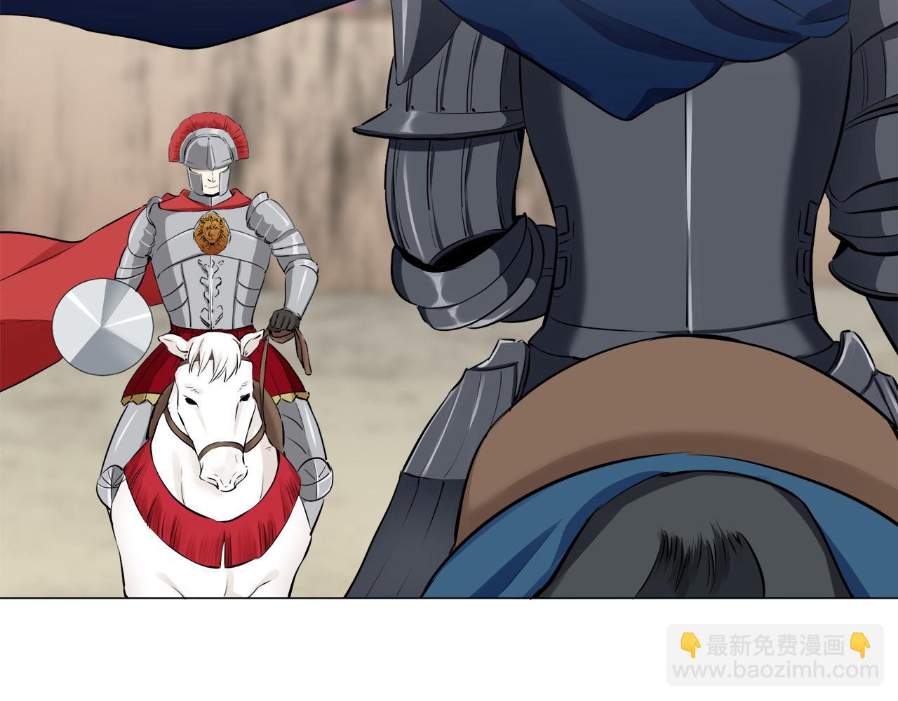 娜麗塔斯·一半的伯爵小姐 - 第80話 在塵埃中盛開(1/3) - 2