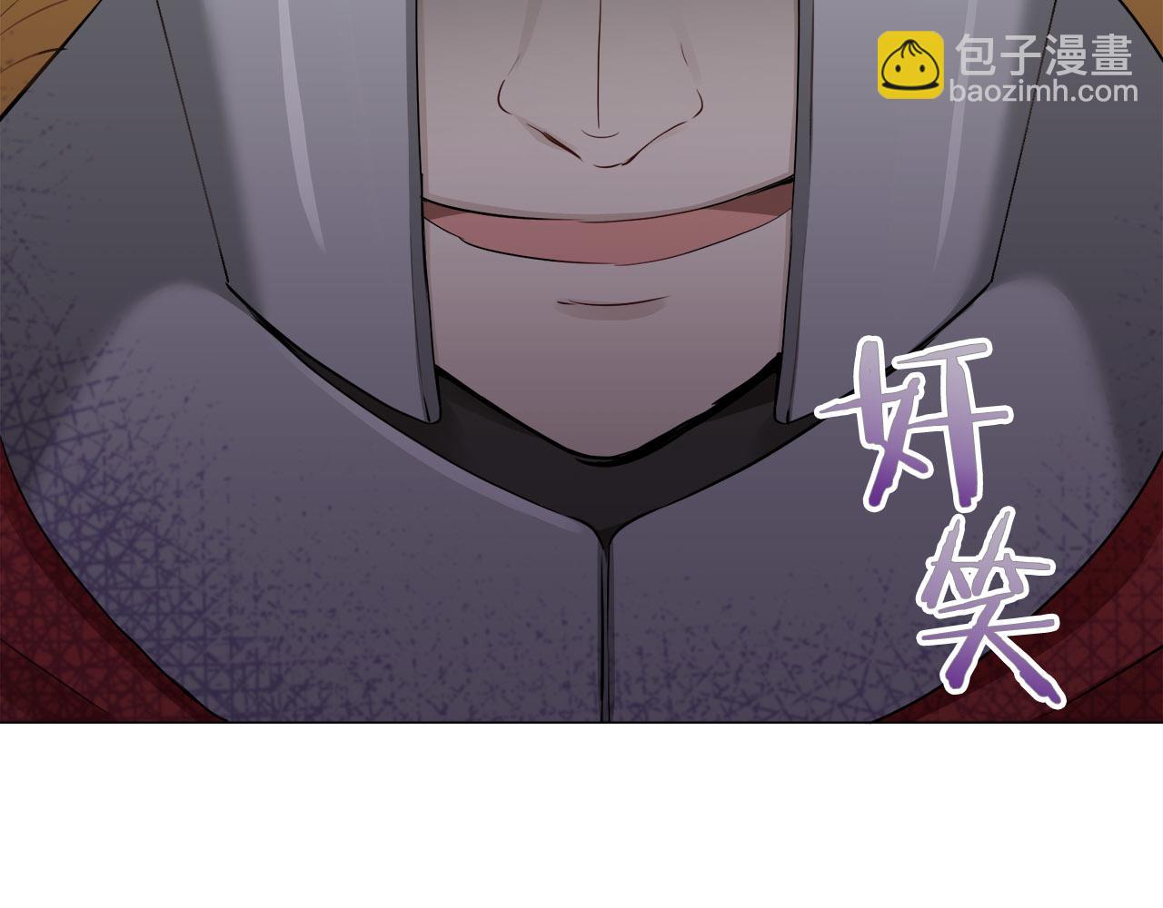 娜麗塔斯·一半的伯爵小姐 - 第80話 在塵埃中盛開(1/3) - 4