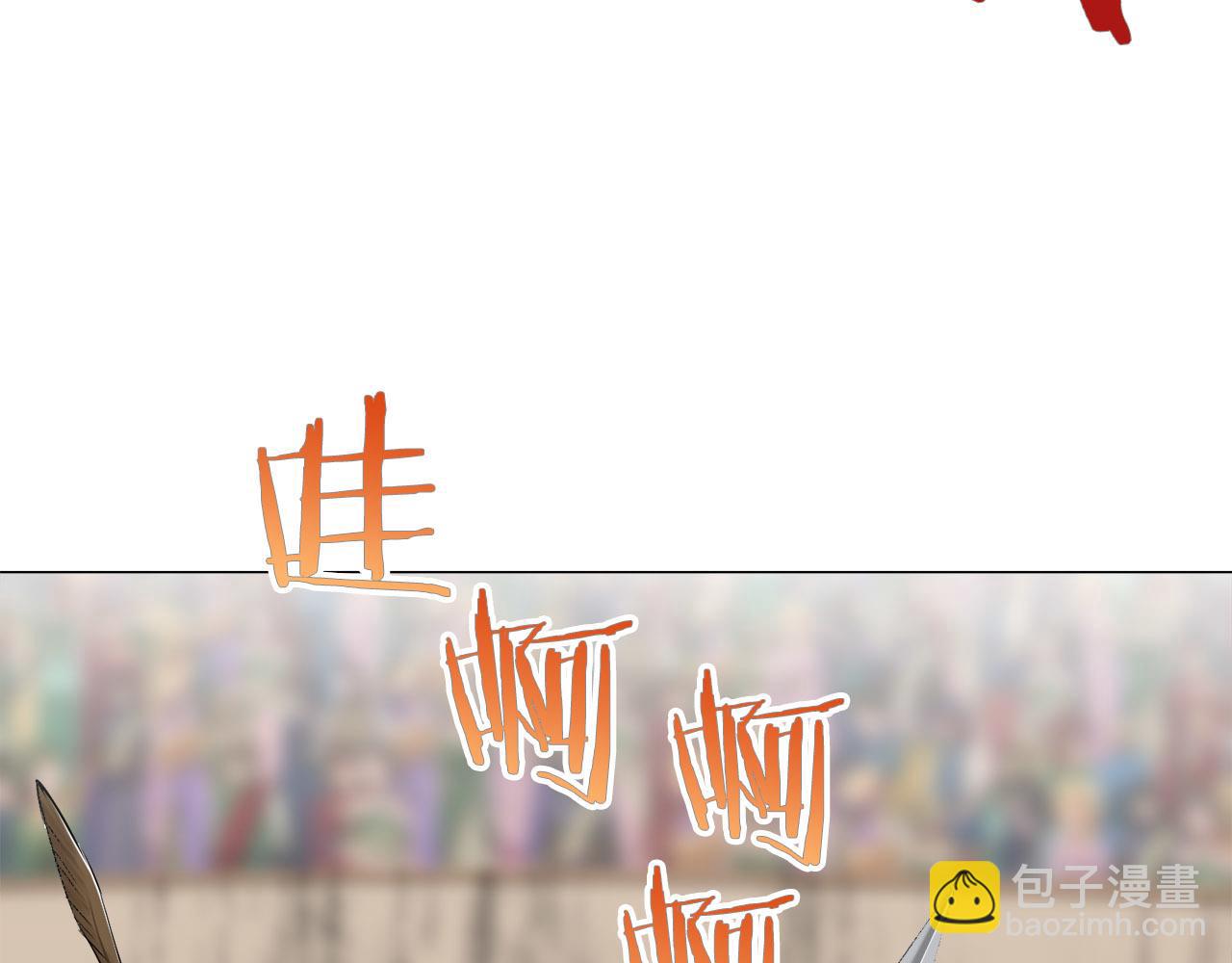 娜麗塔斯·一半的伯爵小姐 - 第80話 在塵埃中盛開(2/3) - 3