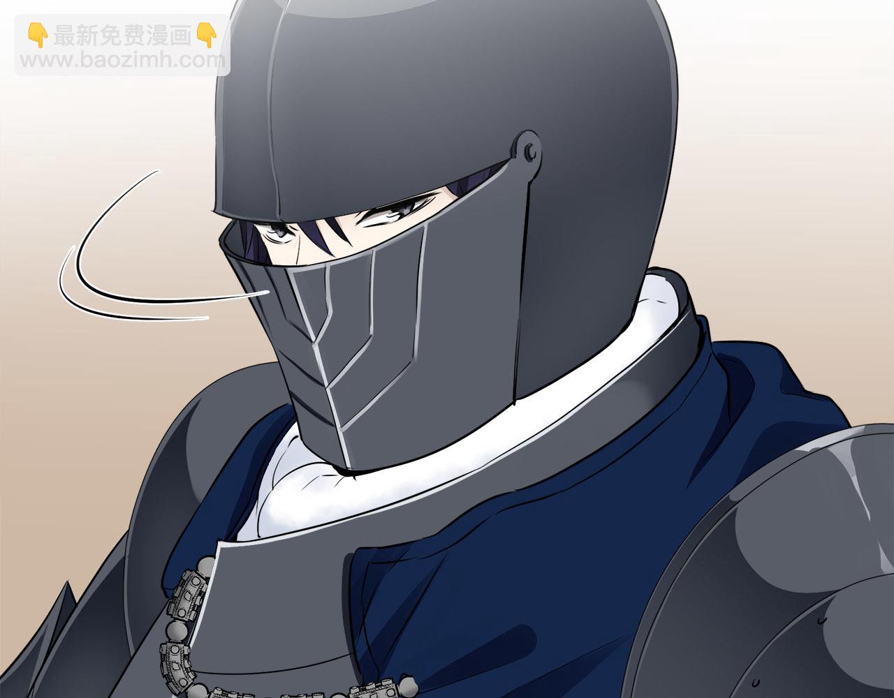 娜麗塔斯·一半的伯爵小姐 - 第80話 在塵埃中盛開(2/3) - 6