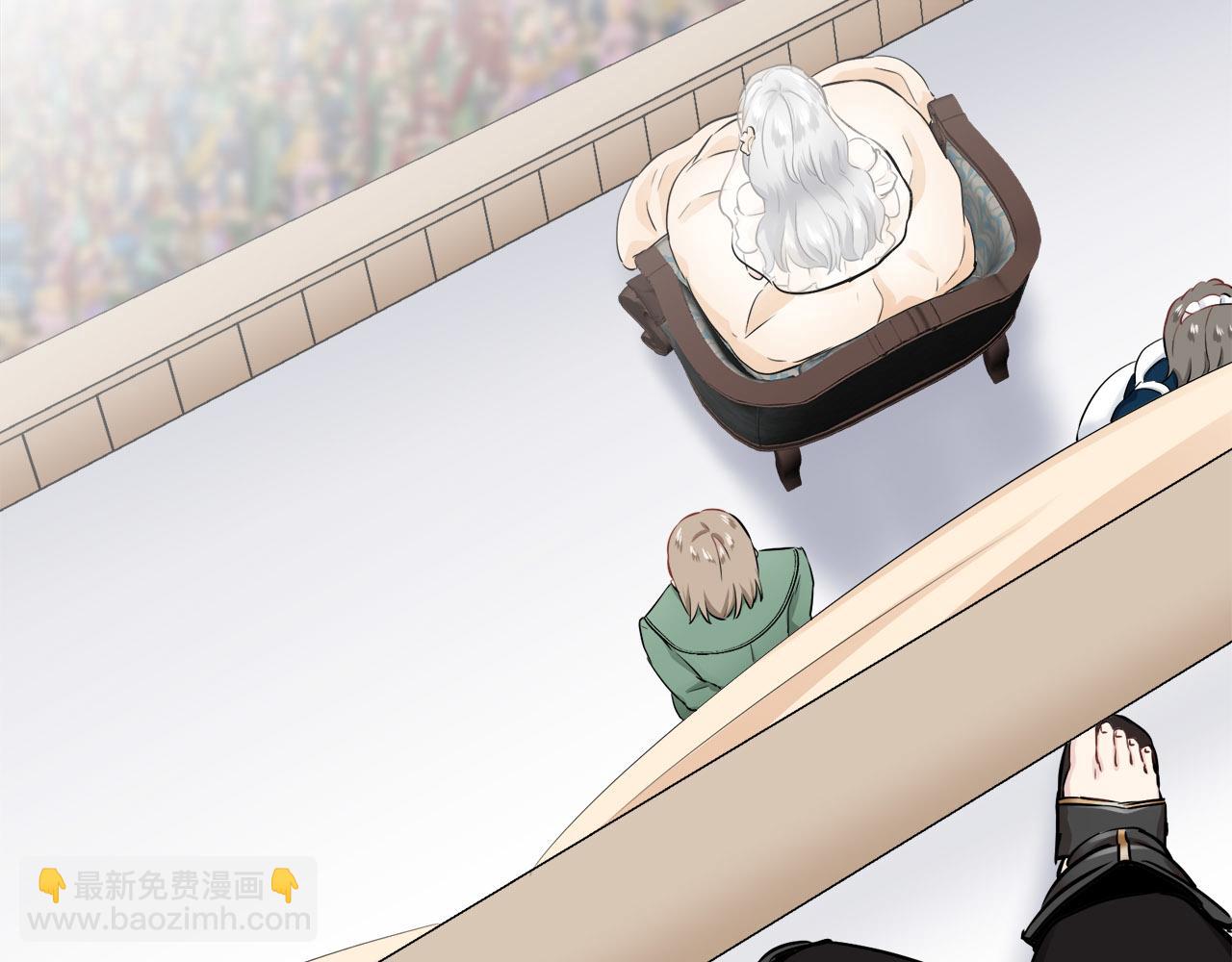 娜麗塔斯·一半的伯爵小姐 - 第80話 在塵埃中盛開(2/3) - 6