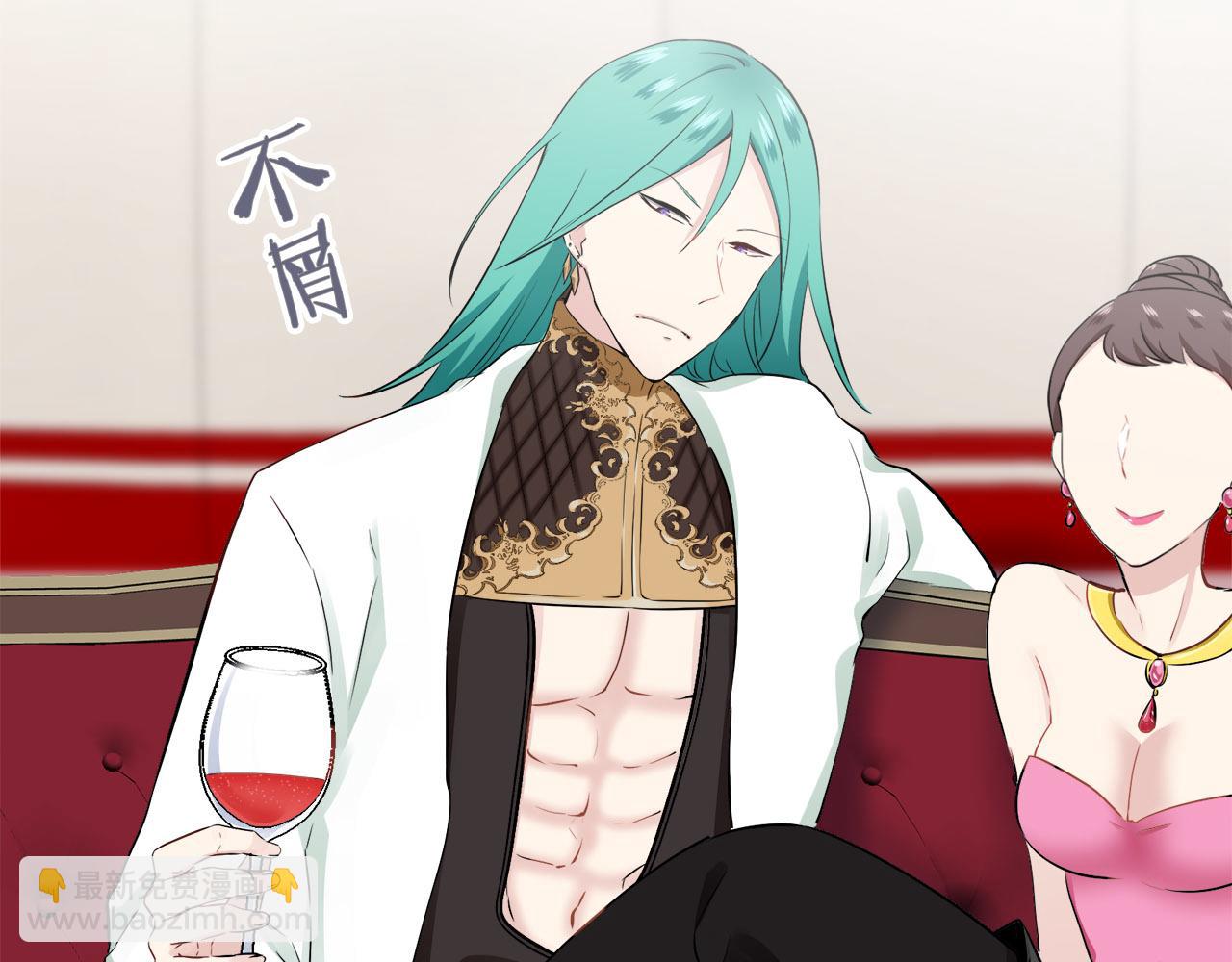 娜麗塔斯·一半的伯爵小姐 - 第80話 在塵埃中盛開(2/3) - 8