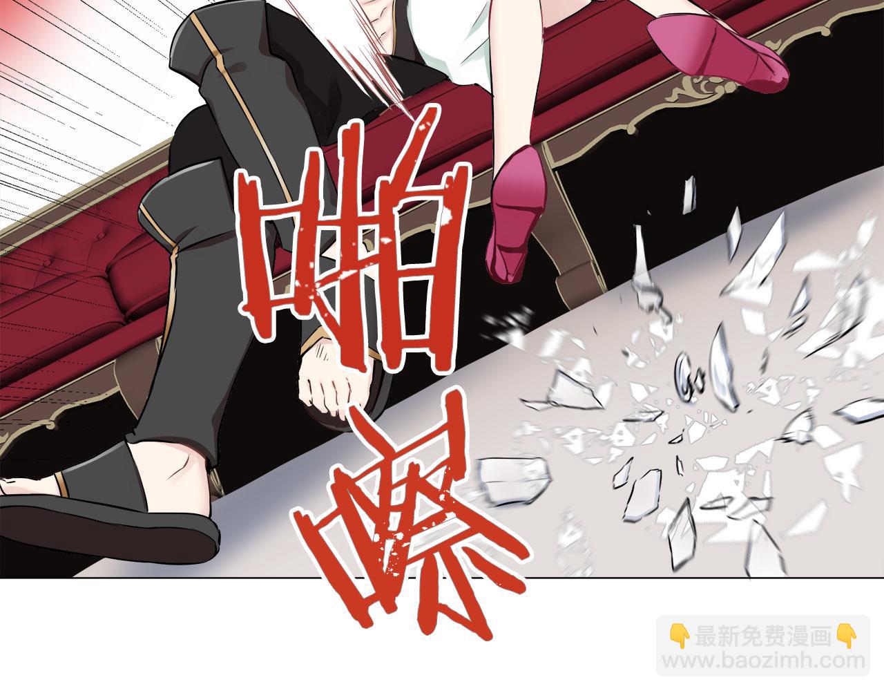 娜麗塔斯·一半的伯爵小姐 - 第80話 在塵埃中盛開(2/3) - 7