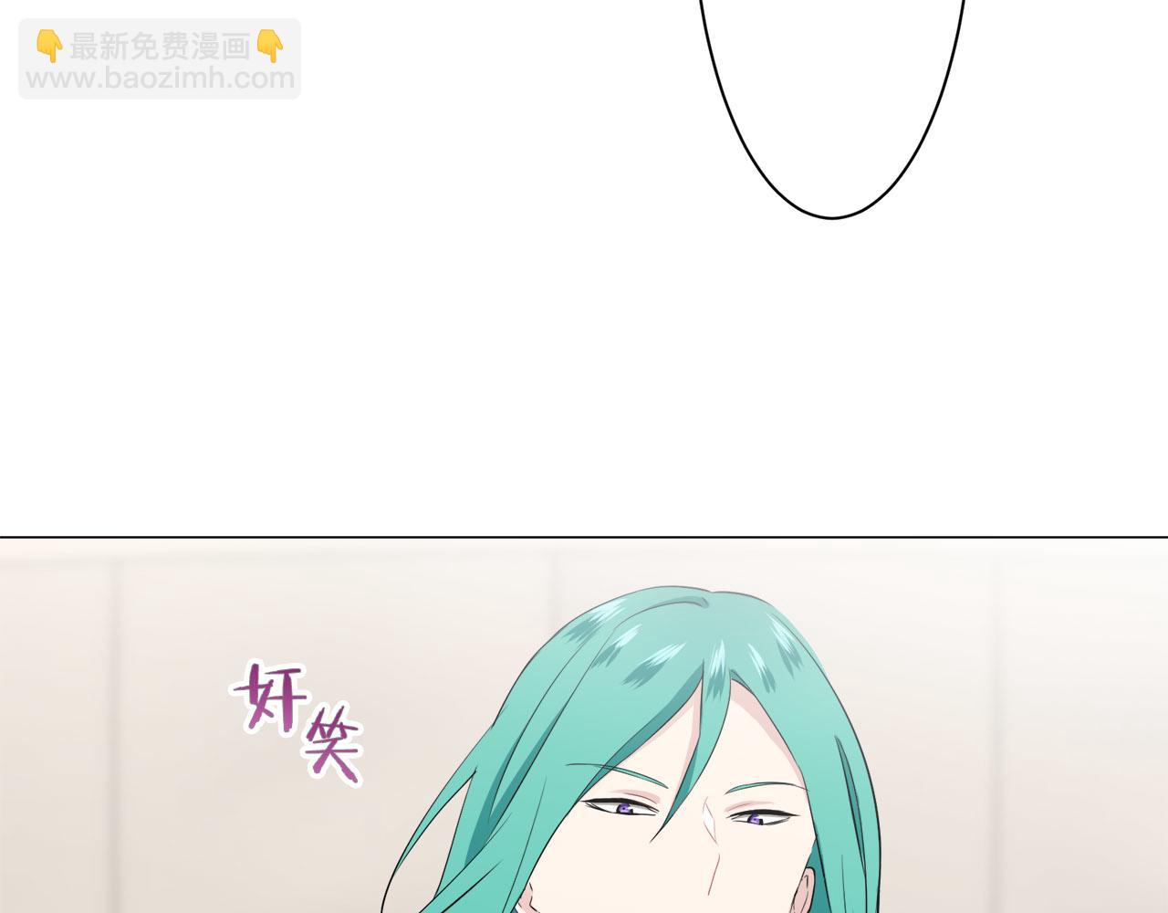 娜麗塔斯·一半的伯爵小姐 - 第80話 在塵埃中盛開(2/3) - 4