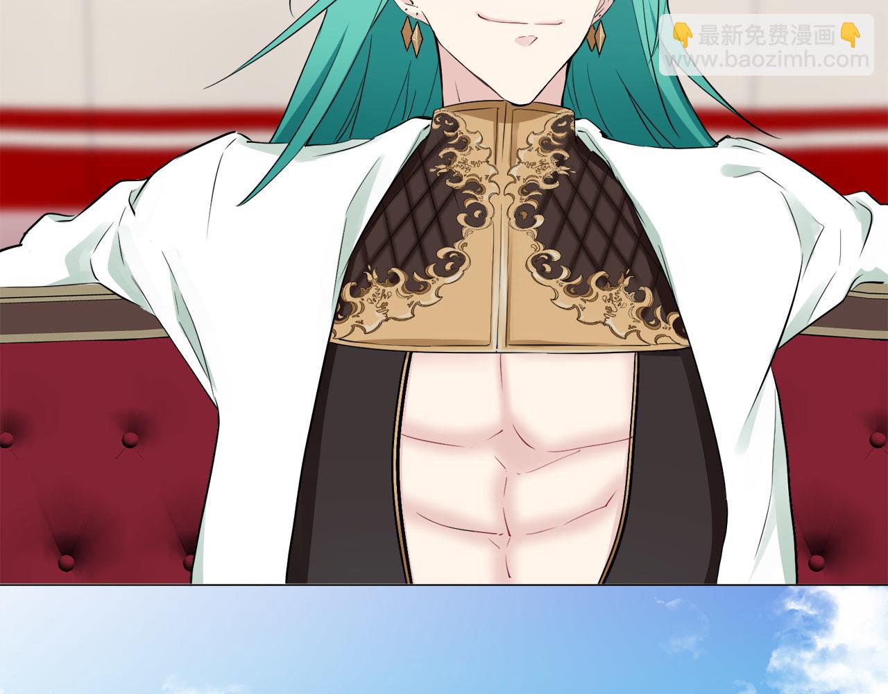 娜麗塔斯·一半的伯爵小姐 - 第80話 在塵埃中盛開(2/3) - 5