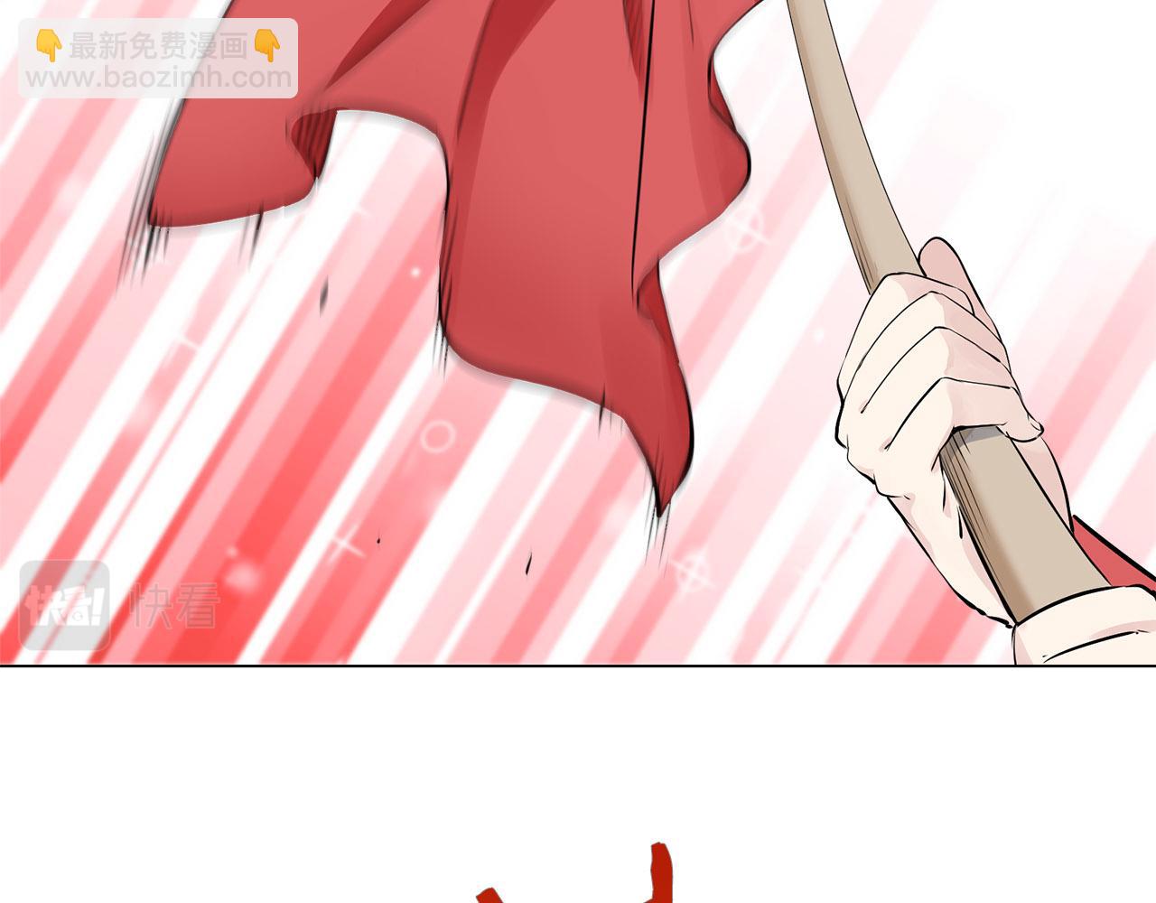 娜麗塔斯·一半的伯爵小姐 - 第80話 在塵埃中盛開(2/3) - 5