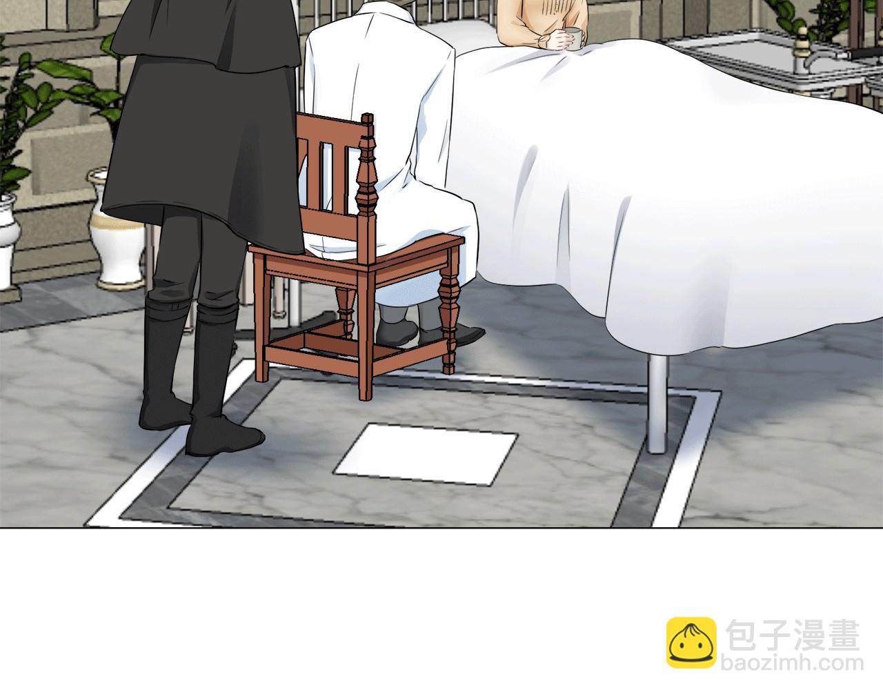 娜麗塔斯·一半的伯爵小姐 - 第82話 用金色的羽毛瞄準心臟（2）(3/4) - 6