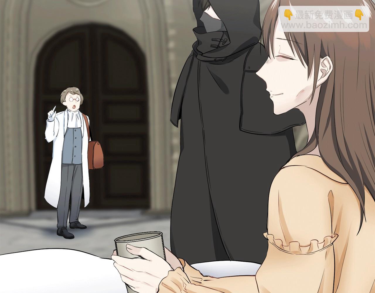 娜麗塔斯·一半的伯爵小姐 - 第82話 用金色的羽毛瞄準心臟（2）(3/4) - 8