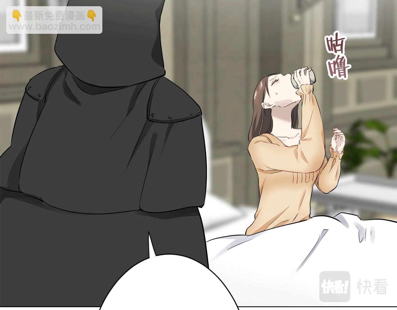 娜麗塔斯·一半的伯爵小姐 - 第82話 用金色的羽毛瞄準心臟（2）(3/4) - 2