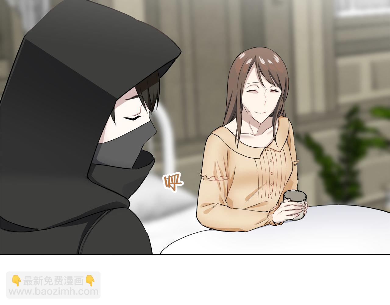 娜麗塔斯·一半的伯爵小姐 - 第82話 用金色的羽毛瞄準心臟（2）(3/4) - 1