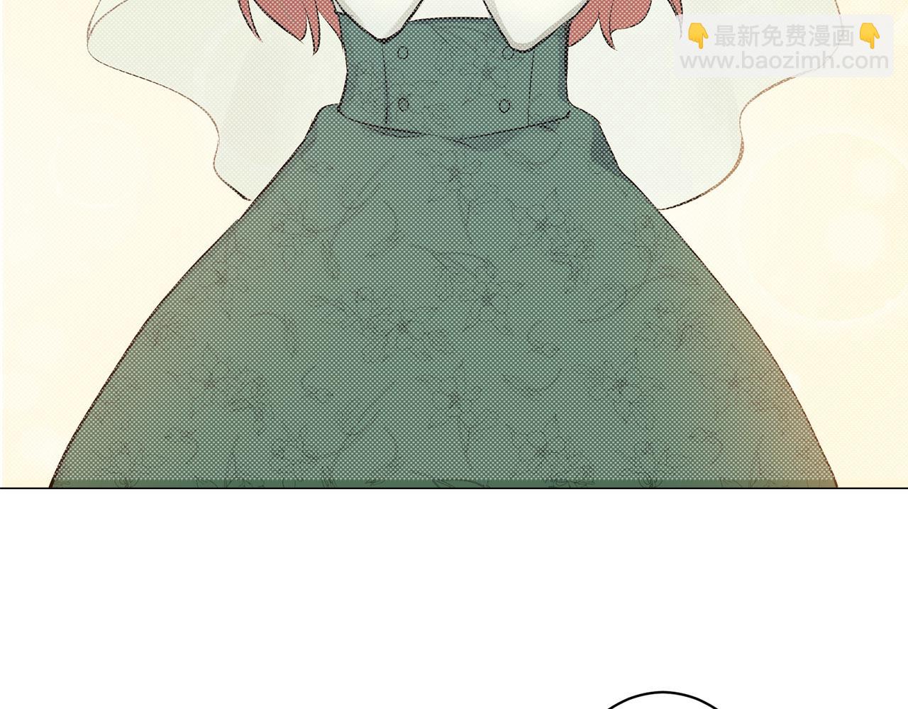 娜麗塔斯·一半的伯爵小姐 - 第82話 用金色的羽毛瞄準心臟（2）(3/4) - 8