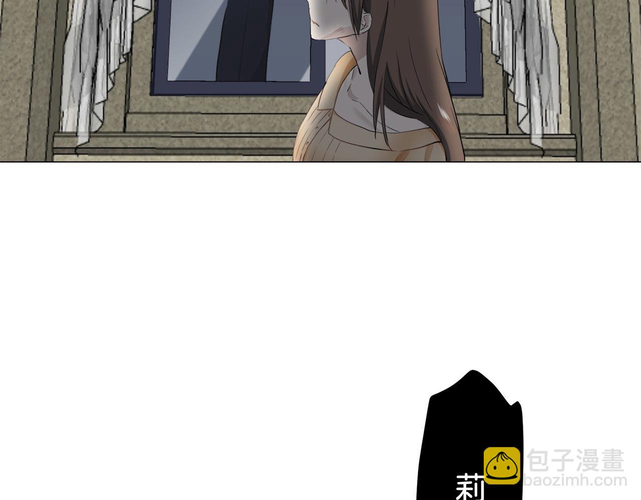 娜麗塔斯·一半的伯爵小姐 - 第82話 用金色的羽毛瞄準心臟（2）(3/4) - 3