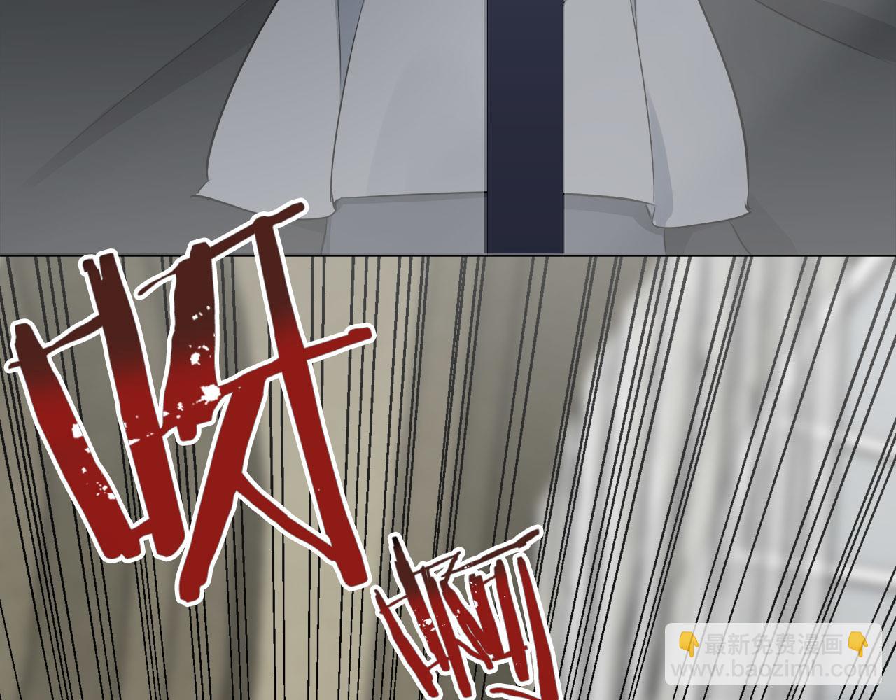 娜麗塔斯·一半的伯爵小姐 - 第82話 用金色的羽毛瞄準心臟（2）(3/4) - 5