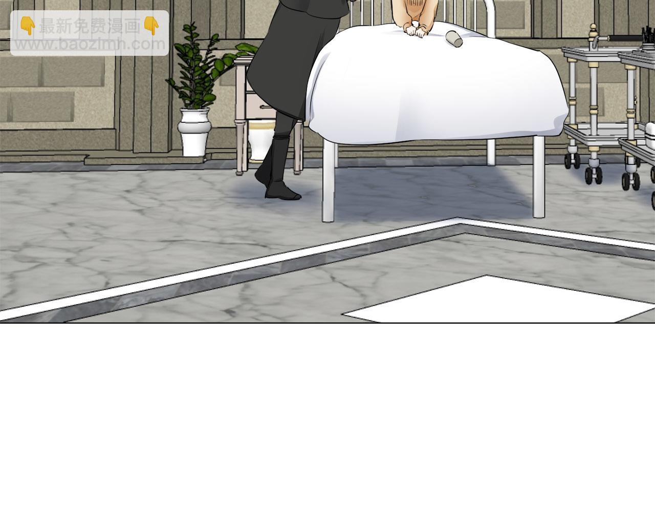 娜麗塔斯·一半的伯爵小姐 - 第82話 用金色的羽毛瞄準心臟（2）(3/4) - 3