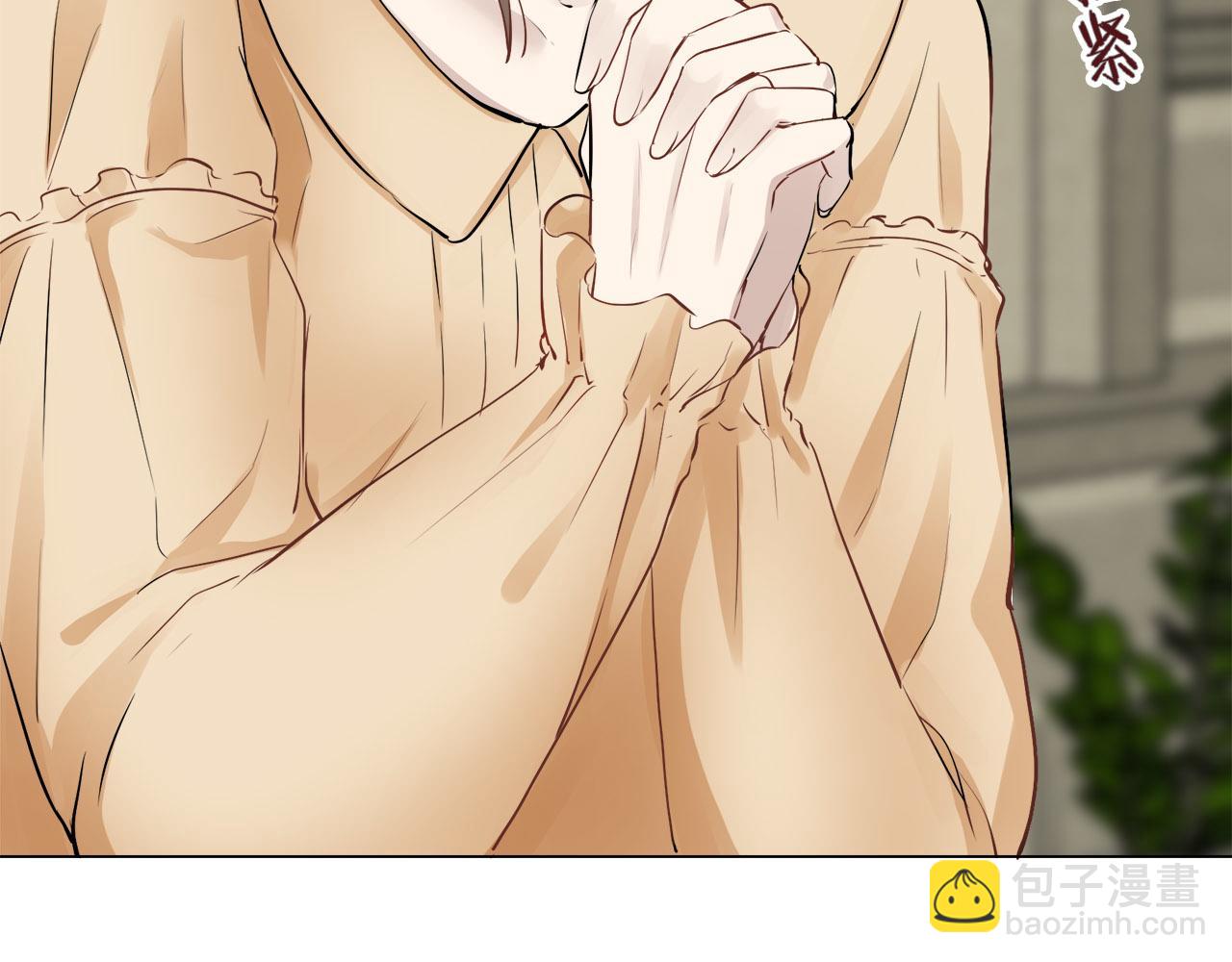 娜麗塔斯·一半的伯爵小姐 - 第82話 用金色的羽毛瞄準心臟（2）(3/4) - 5