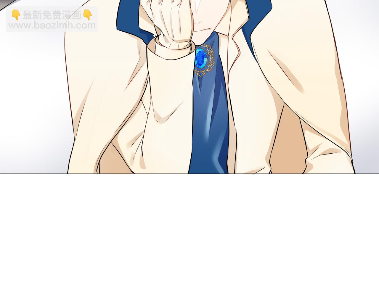 娜麗塔斯·一半的伯爵小姐 - 第82話 用金色的羽毛瞄準心臟（2）(1/4) - 8