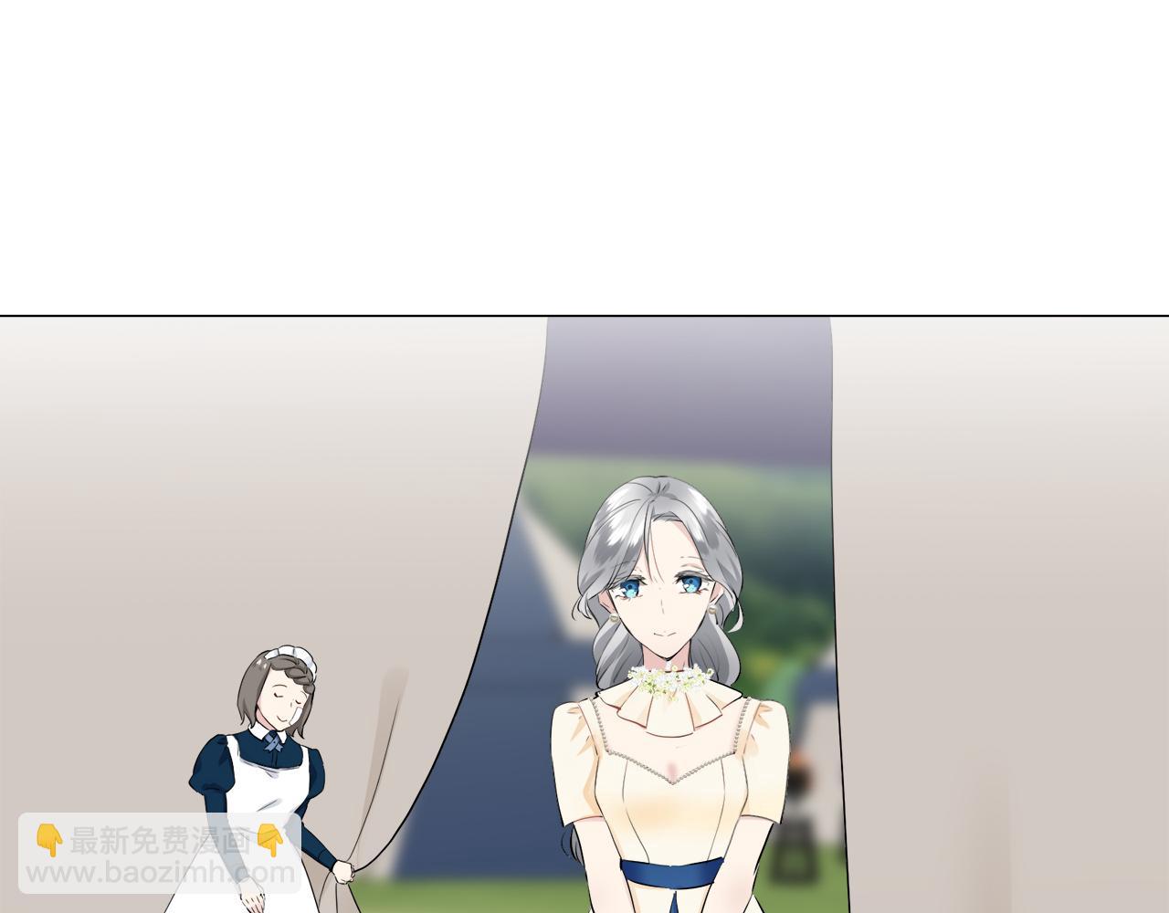 娜麗塔斯·一半的伯爵小姐 - 第82話 用金色的羽毛瞄準心臟（2）(1/4) - 1