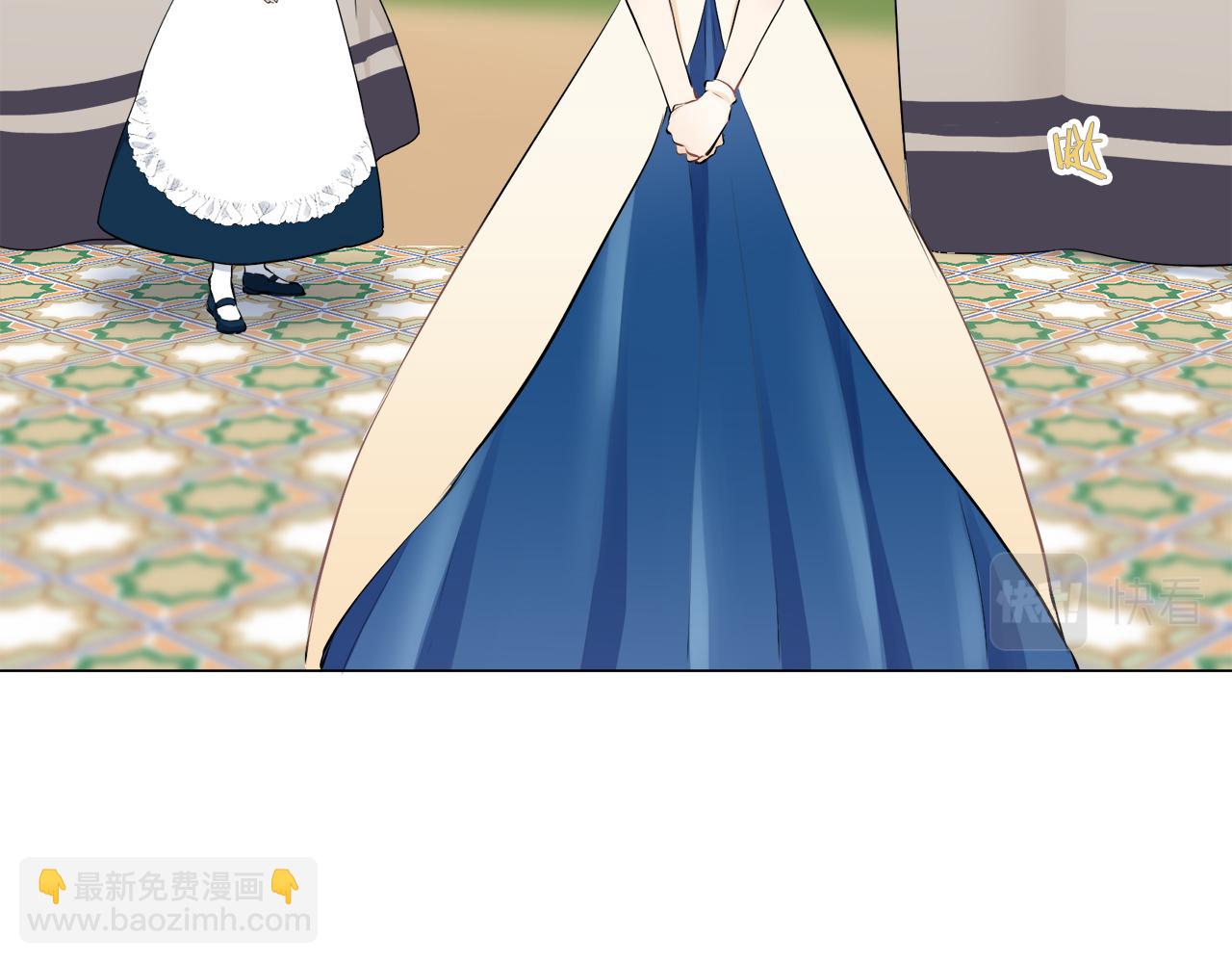 娜麗塔斯·一半的伯爵小姐 - 第82話 用金色的羽毛瞄準心臟（2）(1/4) - 2